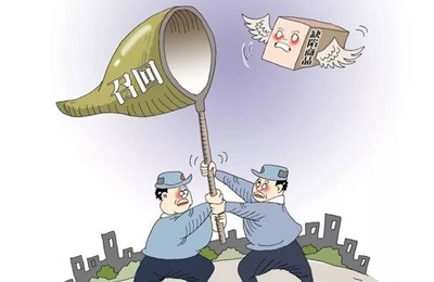 涂料被列入缺陷商品名單